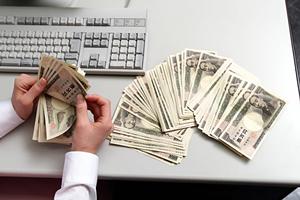 事業資金の調達に豊富な実績があります